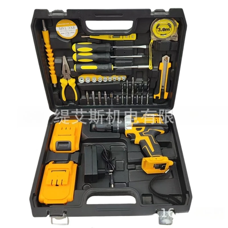 Power Tools Aeg - Able DW Çok Fonksiyonlu İki Hızlı