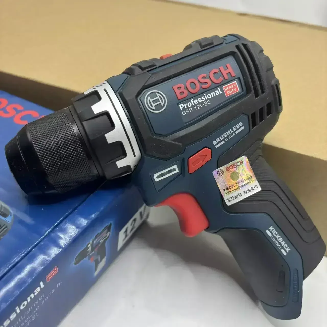Bosch Professional GSR 12V-32  - Power Tools For Home incelemesi ve fiyatı
