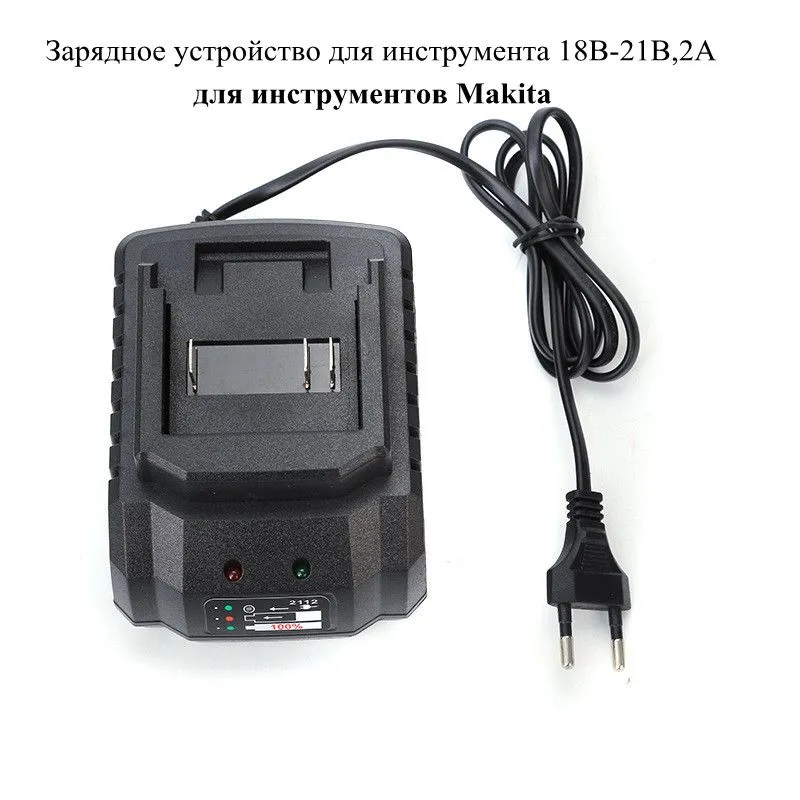 Makita pin şarj cihazı 18V 21V - Power Tools Aeg incelemesi ve fiyatı