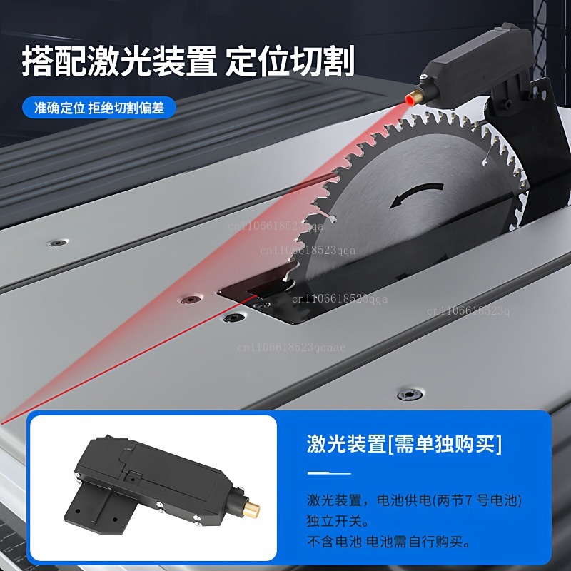 Ahşap İşleme Çok Fonksiyonlu E - Power Tools For Home incelemesi ve fiyatı