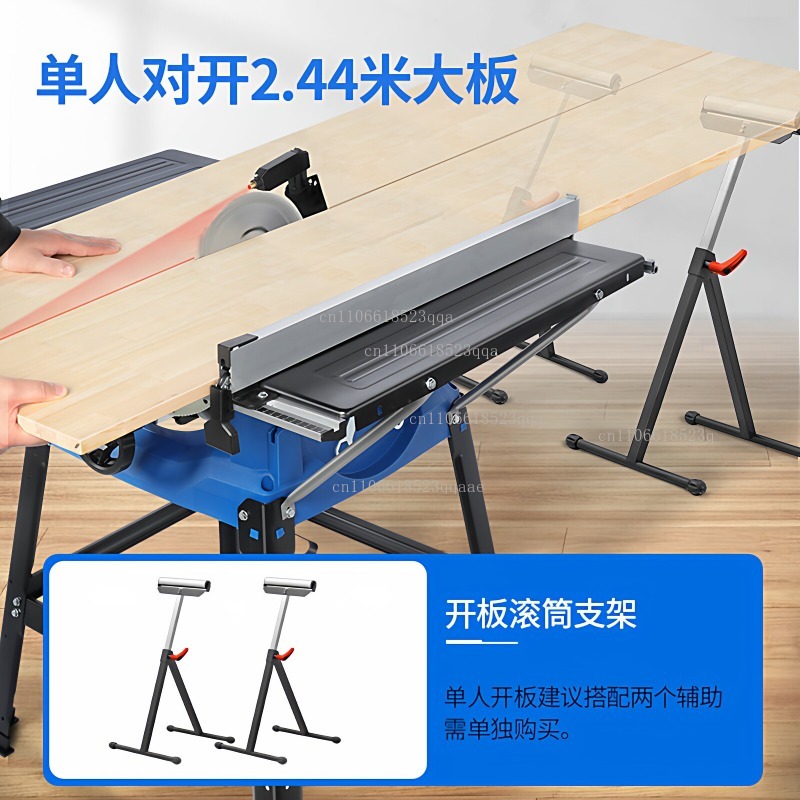 Ahşap İşleme Çok Fonksiyonlu E - Power Tools For Home incelemesi ve fiyatı
