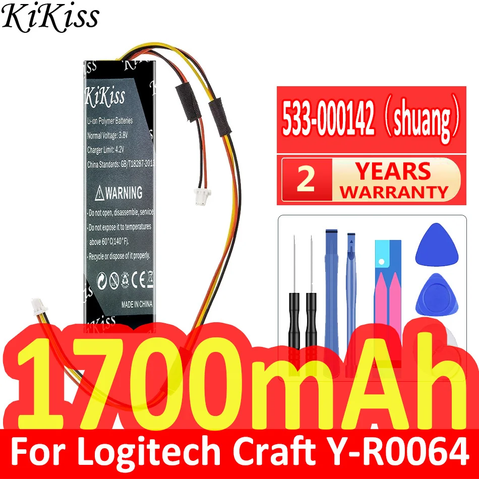 Logitech Mini K800 MX tuşları  - Power Key Tools incelemesi ve fiyatı