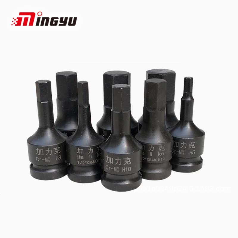 1/2 Inç Sürücü Darbe Allen Ana - Power Key Tools incelemesi ve fiyatı