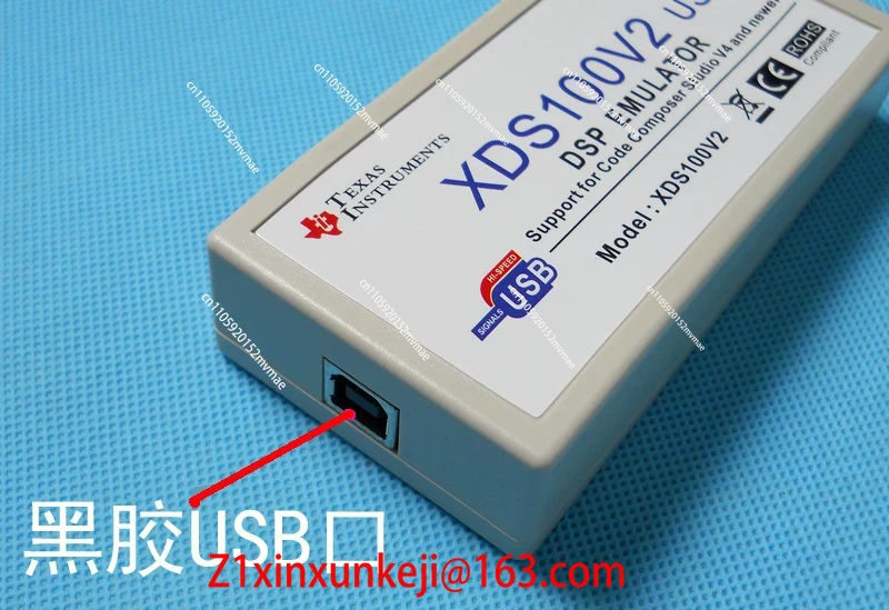 XDS100V2 V3 Emulator TI DSP AR - Power Tools Download incelemesi ve fiyatı