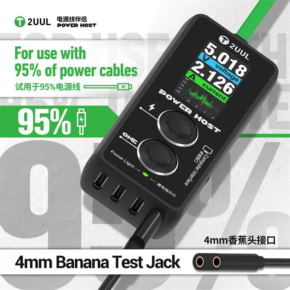 2UUL PW15 Güç Kaynağı Amper-Vo - Power Key Tools incelemesi ve fiyatı