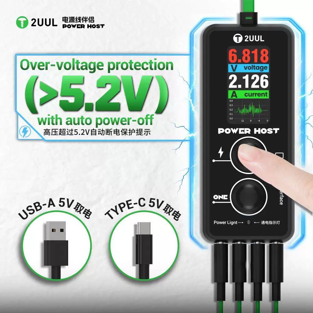 2UUL PW15 Güç Kaynağı Amper-Vo - Power Key Tools incelemesi ve fiyatı